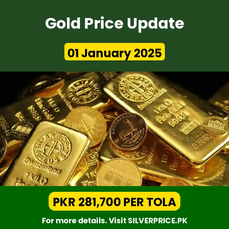 01 January 2025 - Gold Price in Pakistan