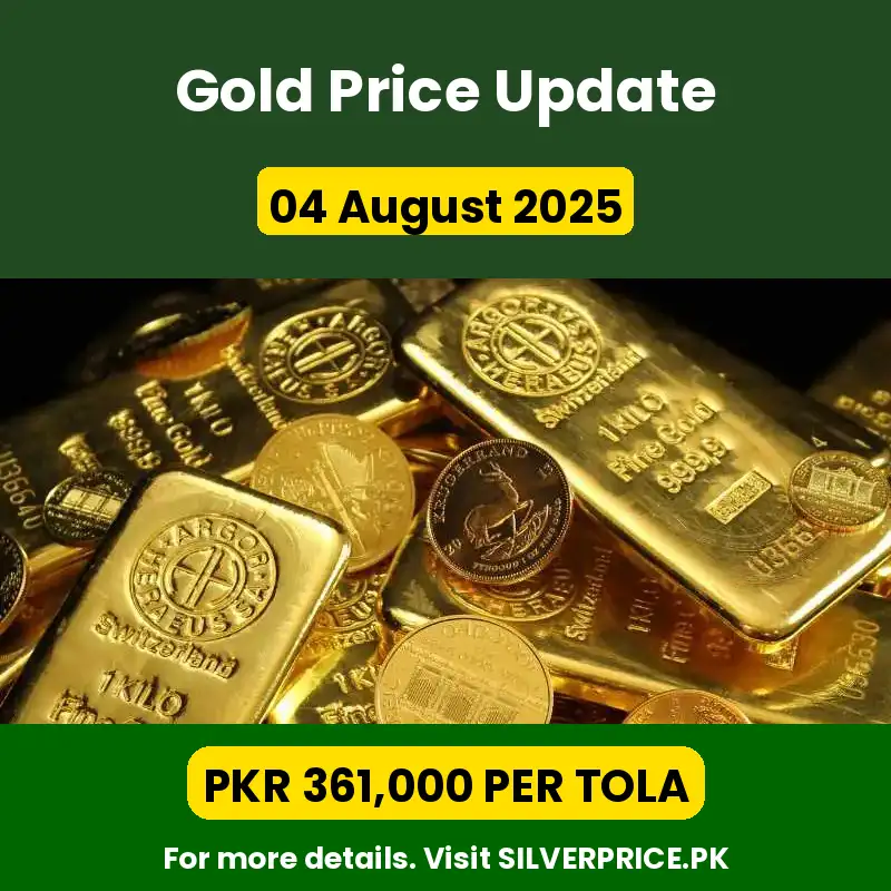 04 August 2025 - Gold Price in Pakistan