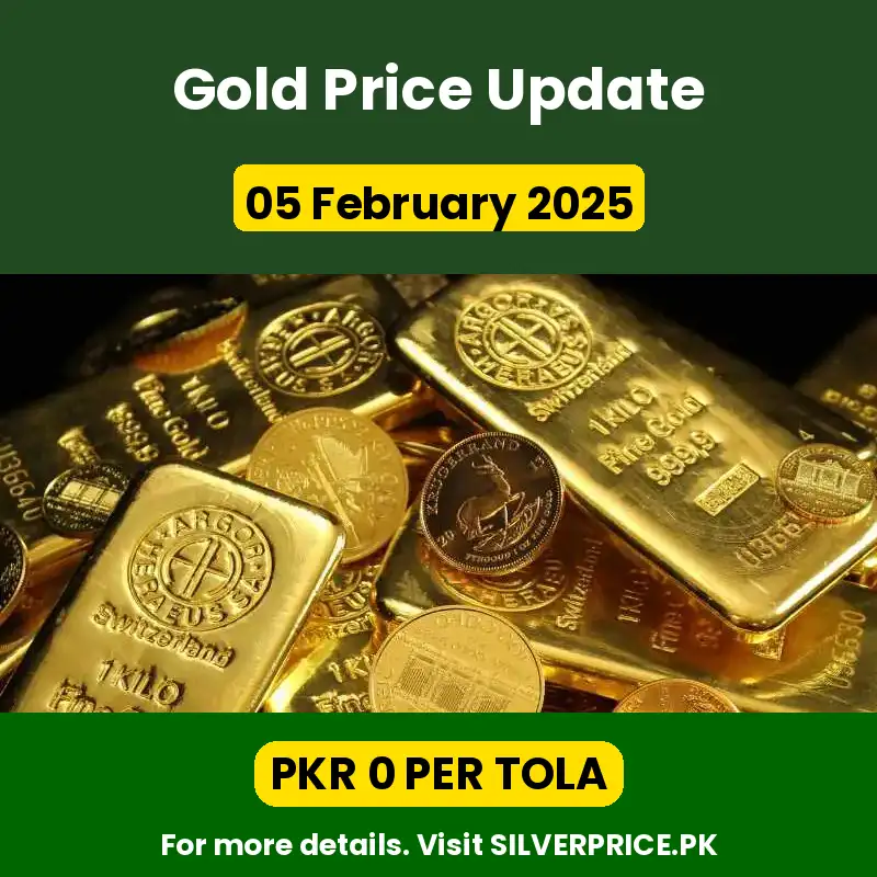 05 February 2025 - Gold Price in Pakistan